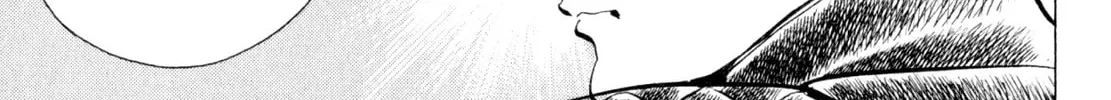 Read Shoku King chapter 235 image 31 on Lezhin
