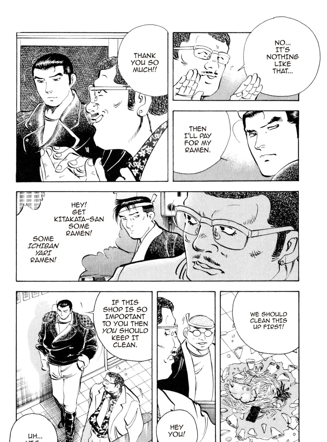 Read Shoku King chapter 235 image 32 on Lezhin