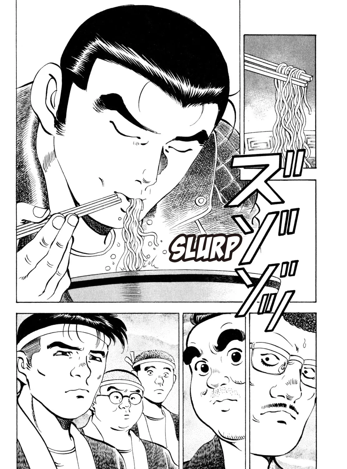 Read Shoku King chapter 235 image 36 on Lezhin