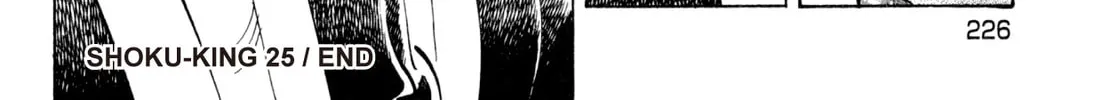Read Shoku King chapter 235 image 37 on Lezhin