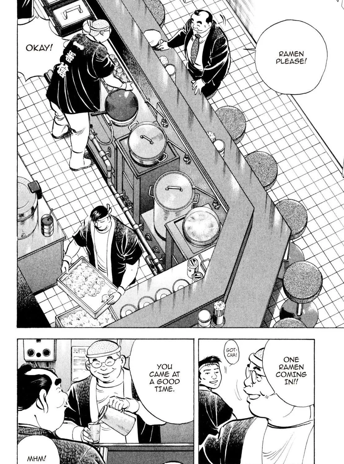 Read Shoku King chapter 235 image 4 on Lezhin