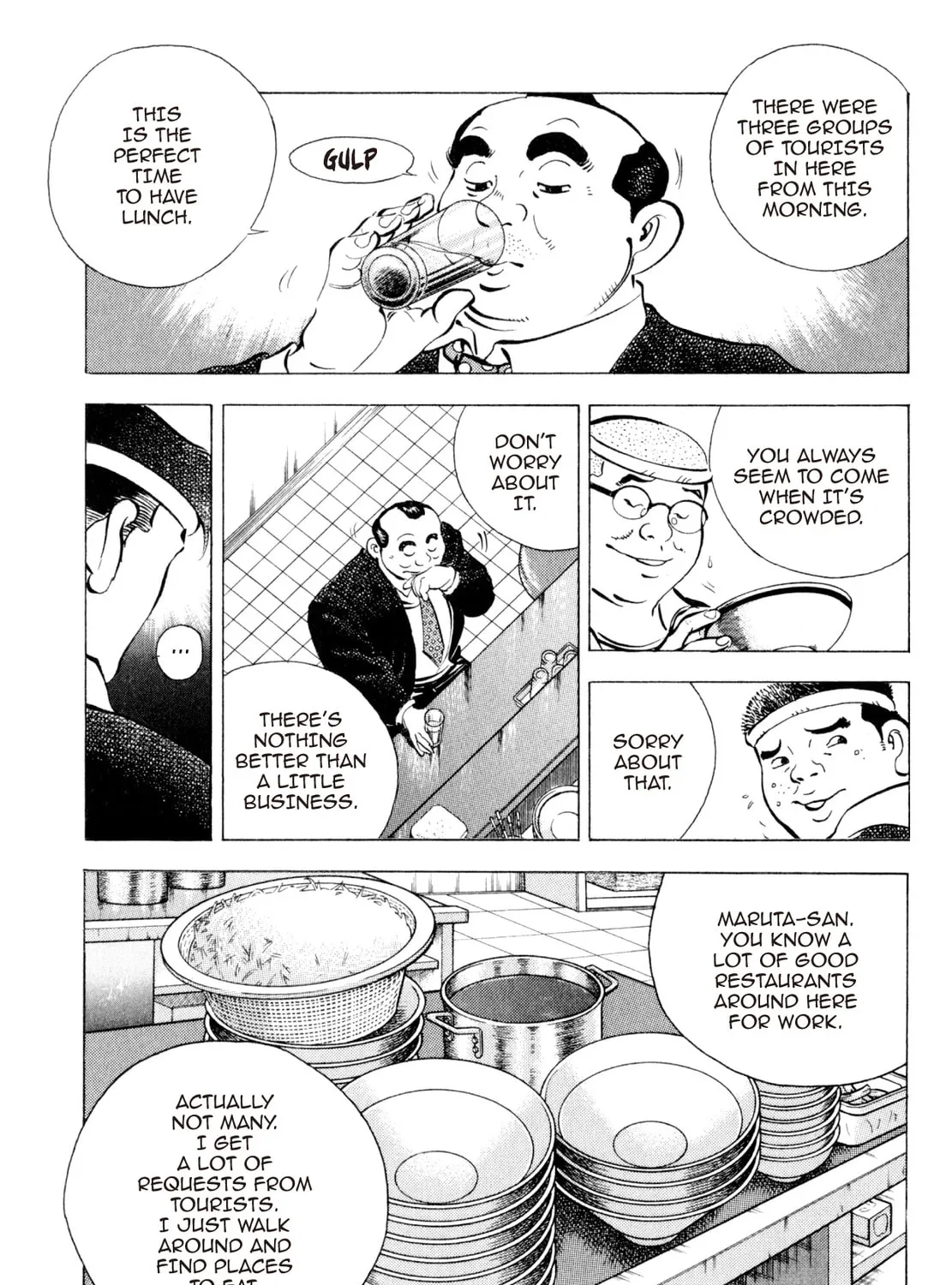 Read Shoku King chapter 235 image 6 on Lezhin