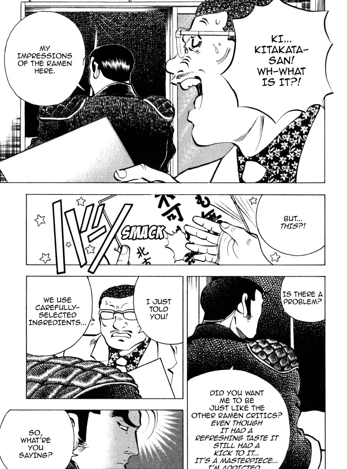 Read Shoku King chapter 236 image 14 on Lezhin