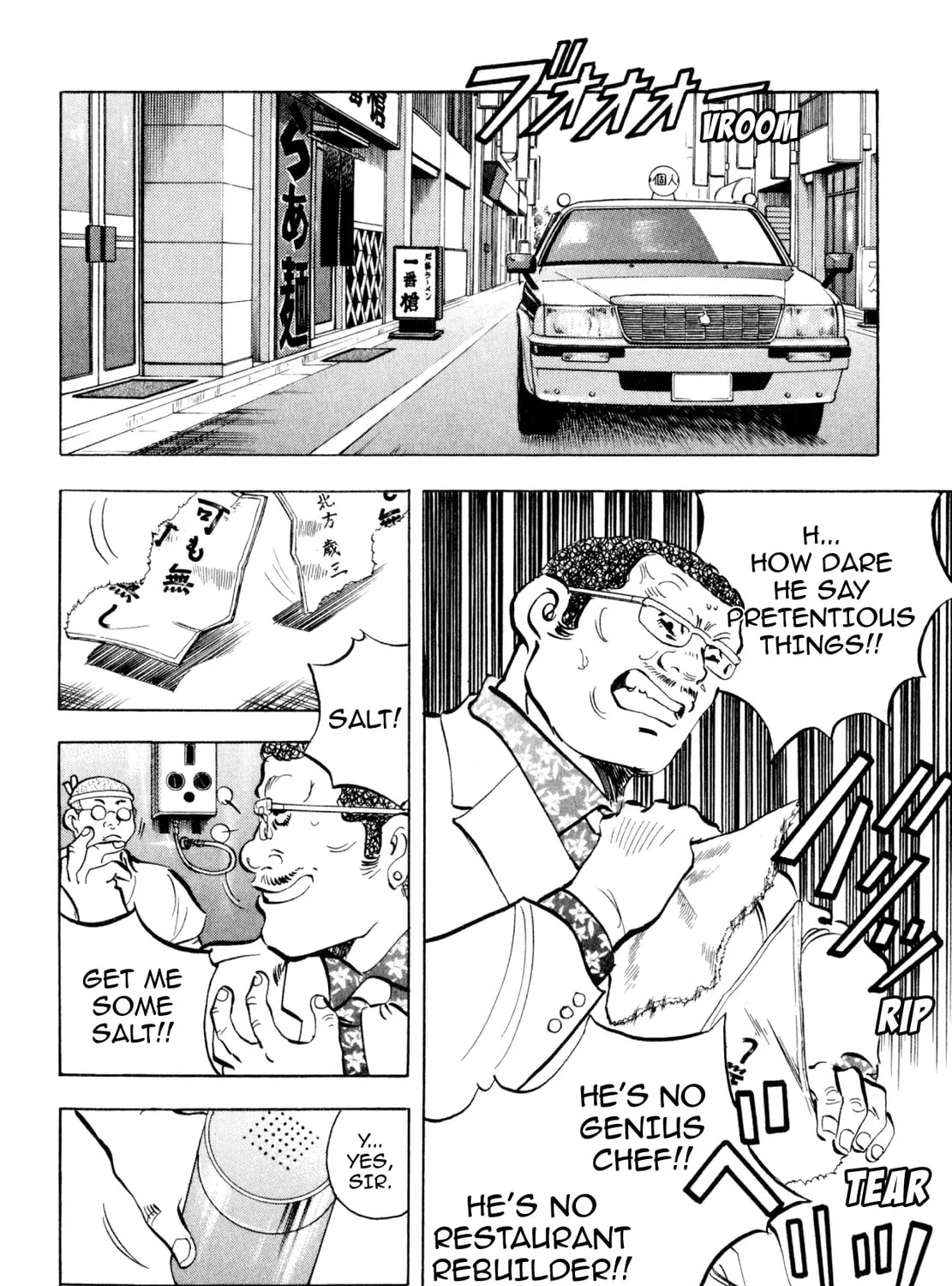 Read Shoku King chapter 236 image 20 on Lezhin