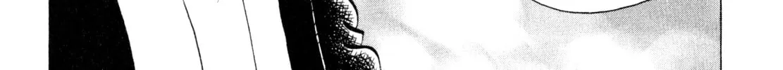 Read Shoku King chapter 236 image 33 on Lezhin
