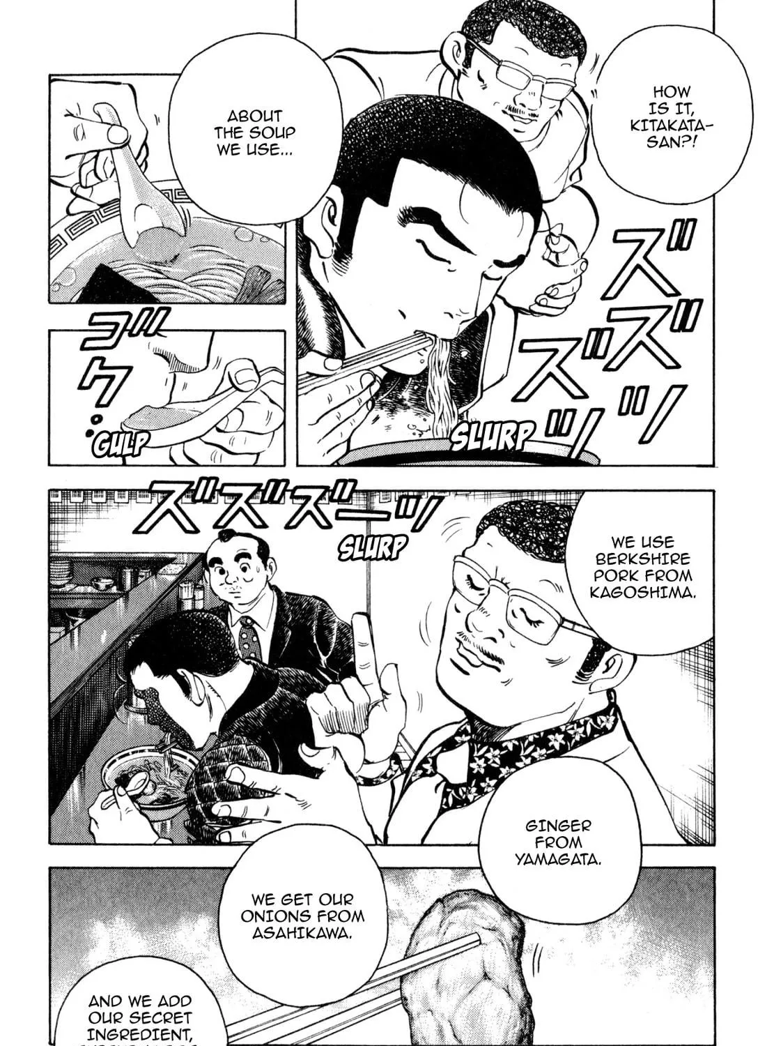 Read Shoku King chapter 236 image 4 on Lezhin