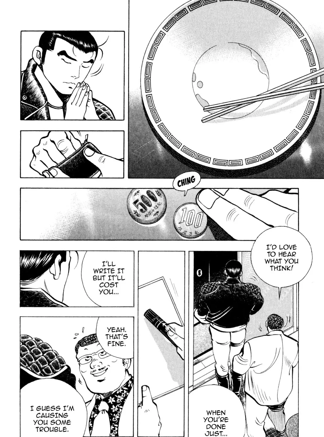 Read Shoku King chapter 236 image 8 on Lezhin