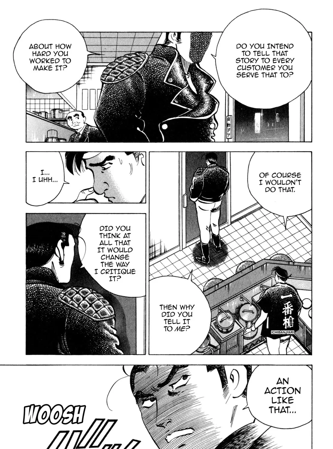 Read Shoku King chapter 237 image 12 on Lezhin
