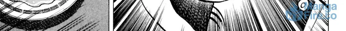 Read Shoku King chapter 237 image 17 on Lezhin
