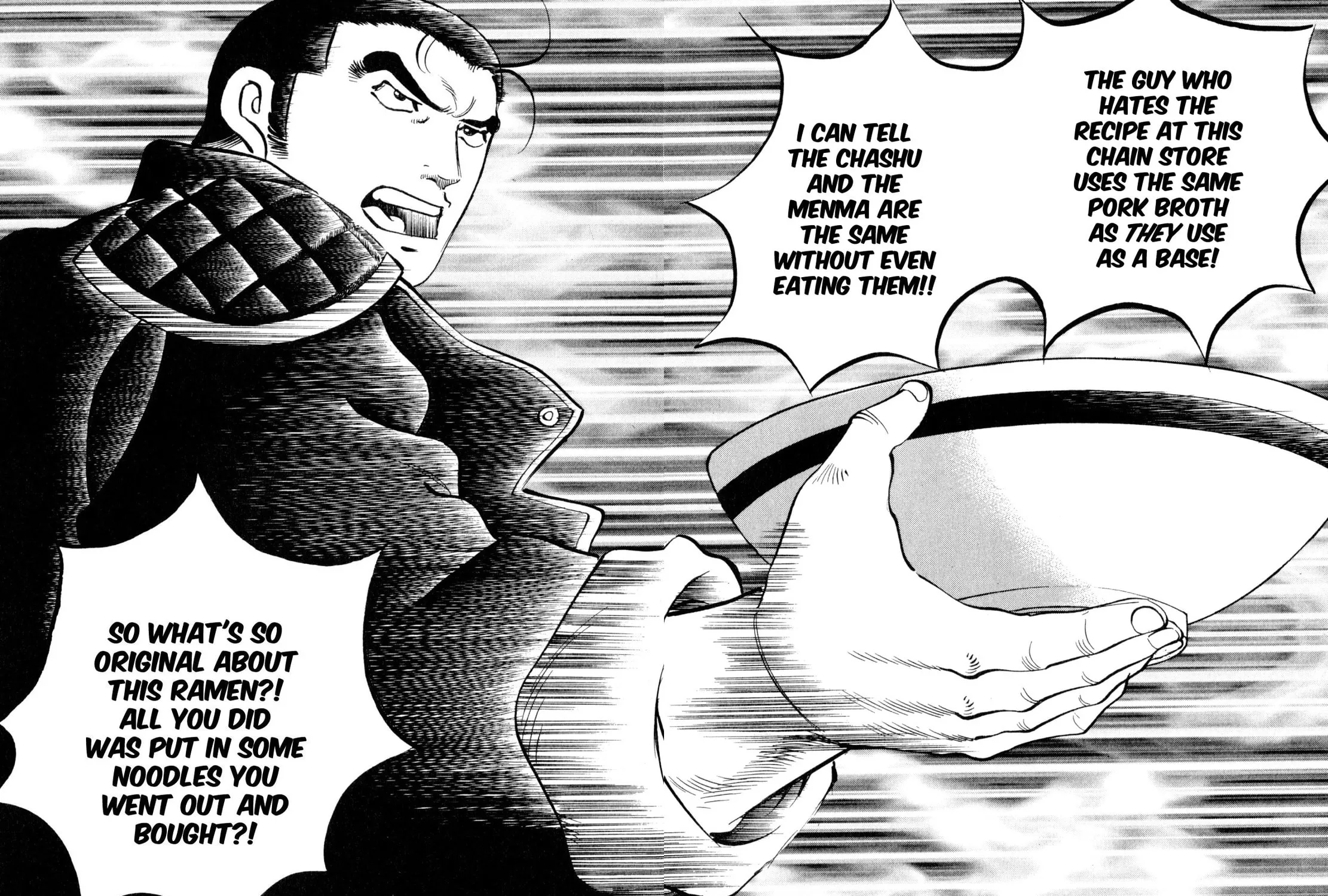 Read Shoku King chapter 237 image 18 on Lezhin