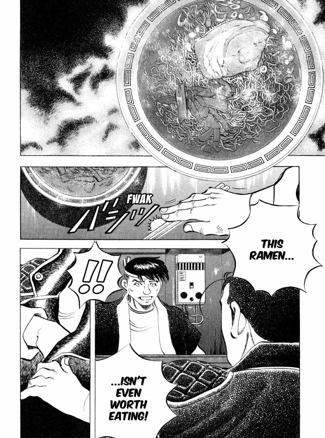 Read Shoku King chapter 237 image 2 on Lezhin