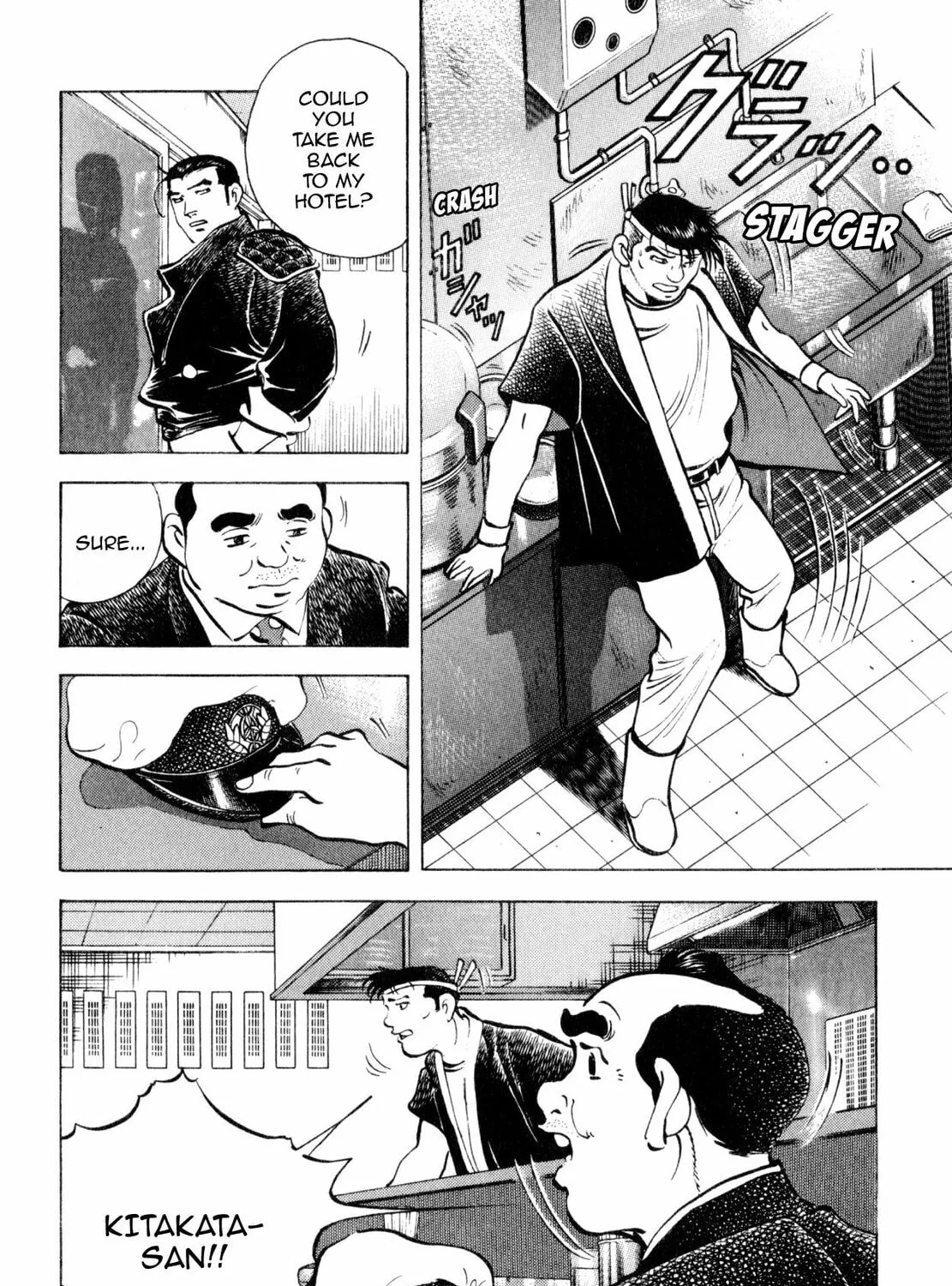 Read Shoku King chapter 237 image 24 on Lezhin