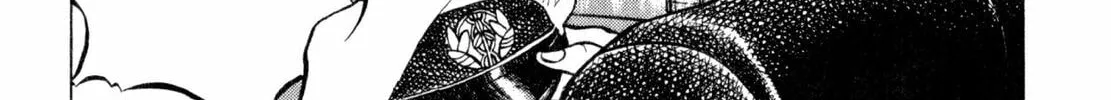 Read Shoku King chapter 237 image 25 on Lezhin