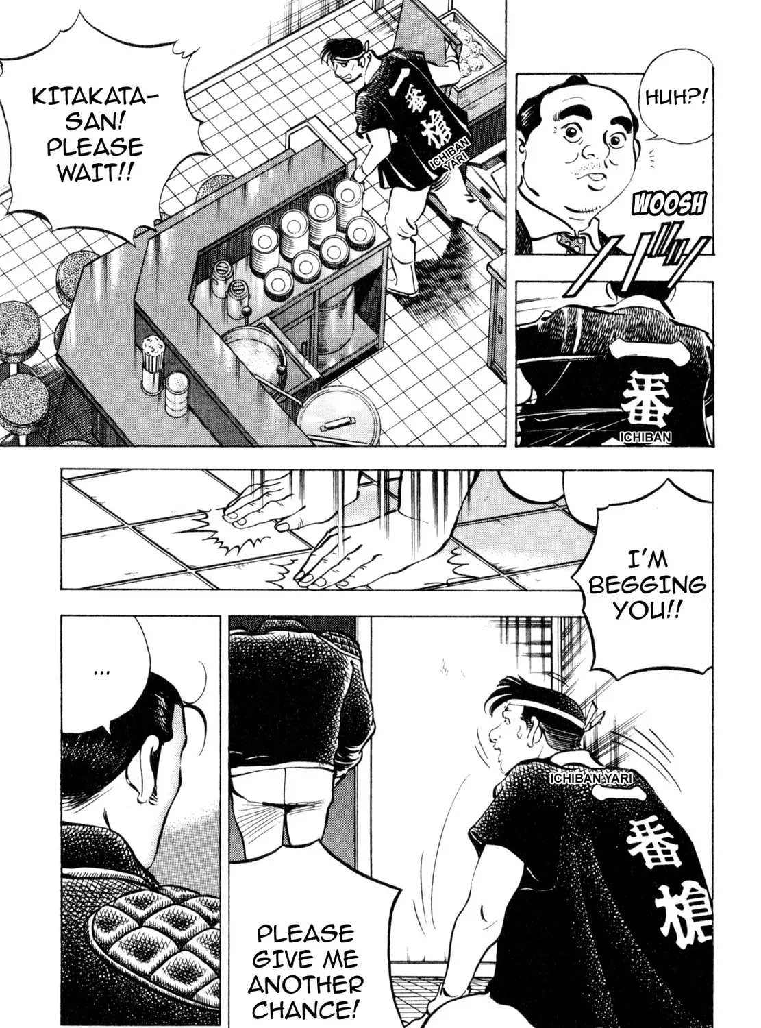 Read Shoku King chapter 237 image 26 on Lezhin