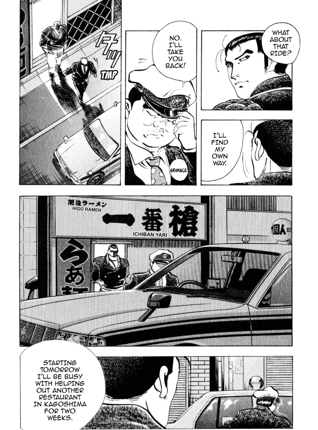 Read Shoku King chapter 237 image 36 on Lezhin