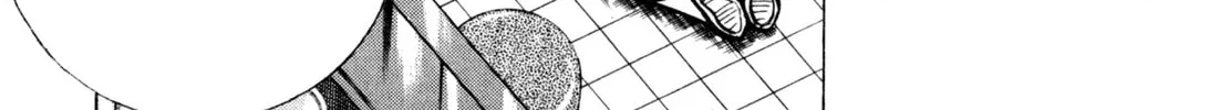 Read Shoku King chapter 237 image 39 on Lezhin