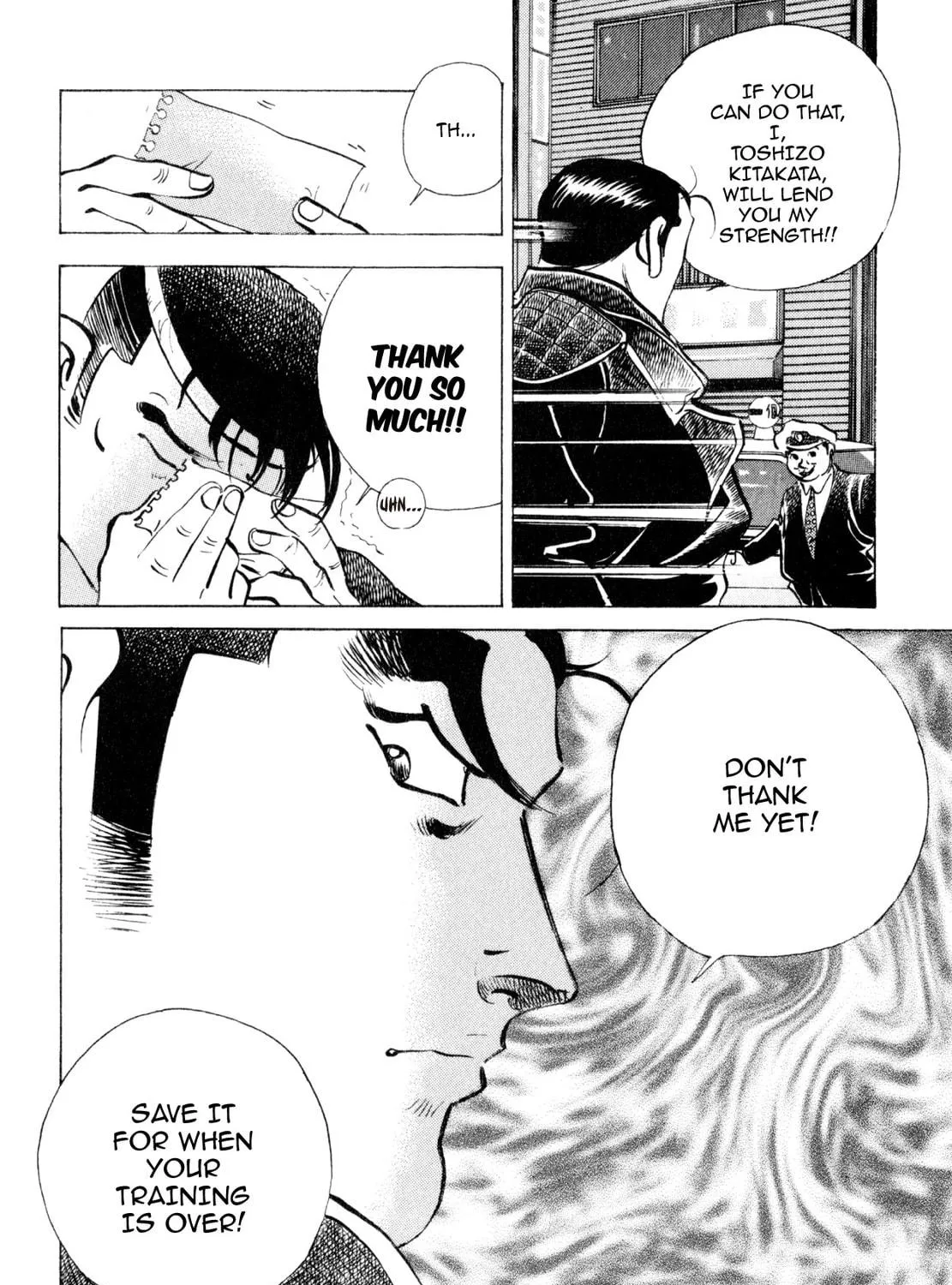 Read Shoku King chapter 237 image 40 on Lezhin