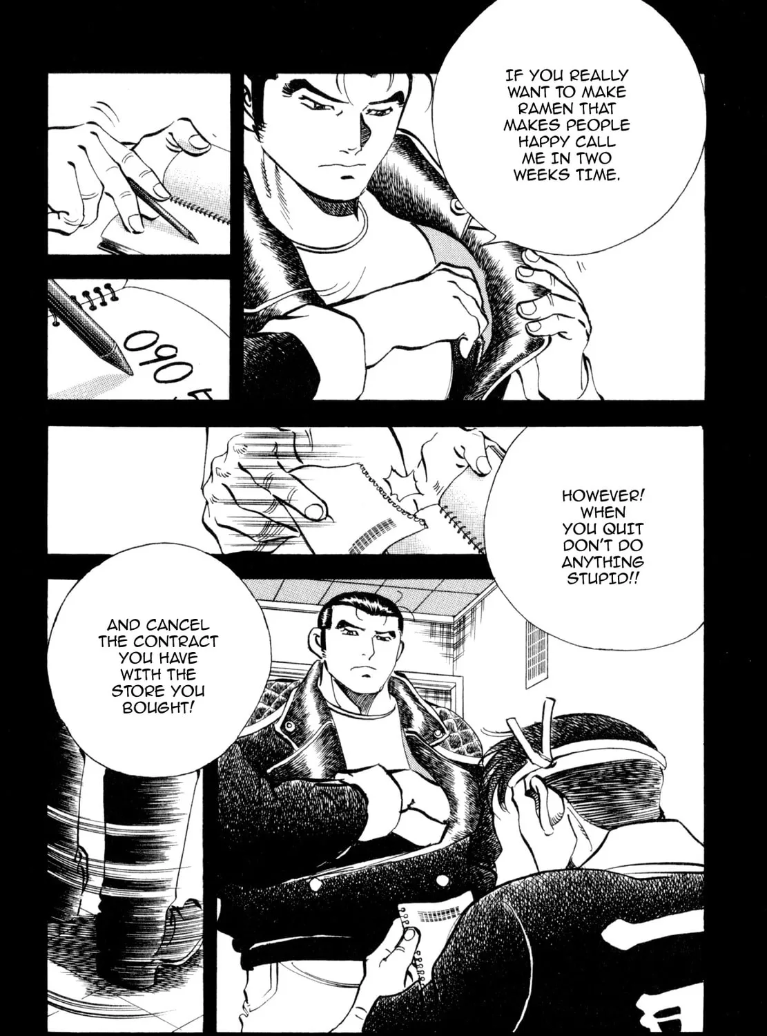 Read Shoku King chapter 238 image 12 on Lezhin