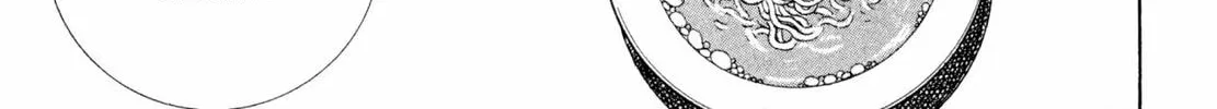Read Shoku King chapter 238 image 19 on Lezhin