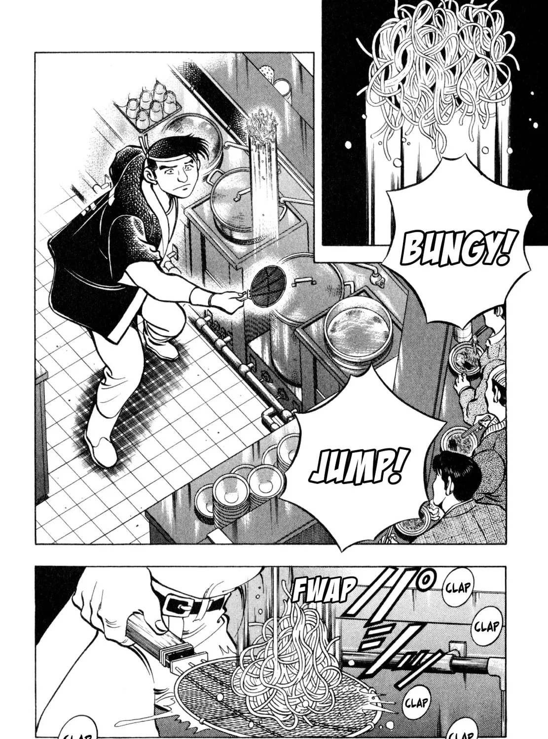 Read Shoku King chapter 238 image 2 on Lezhin