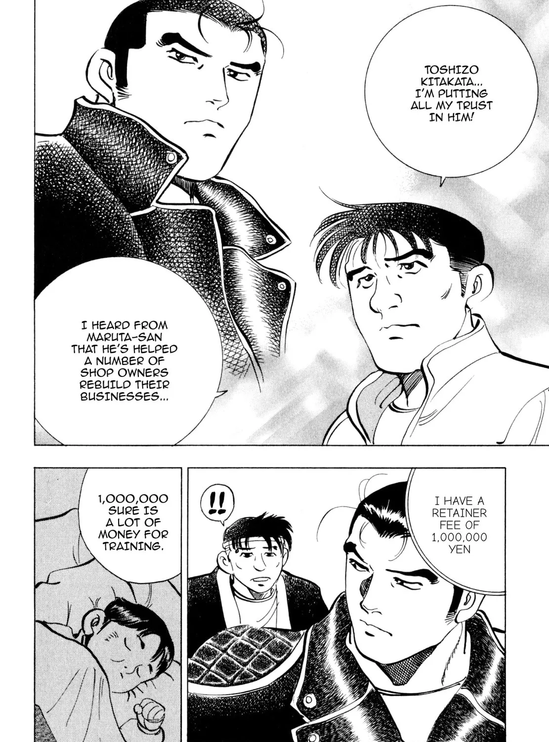Read Shoku King chapter 238 image 24 on Lezhin
