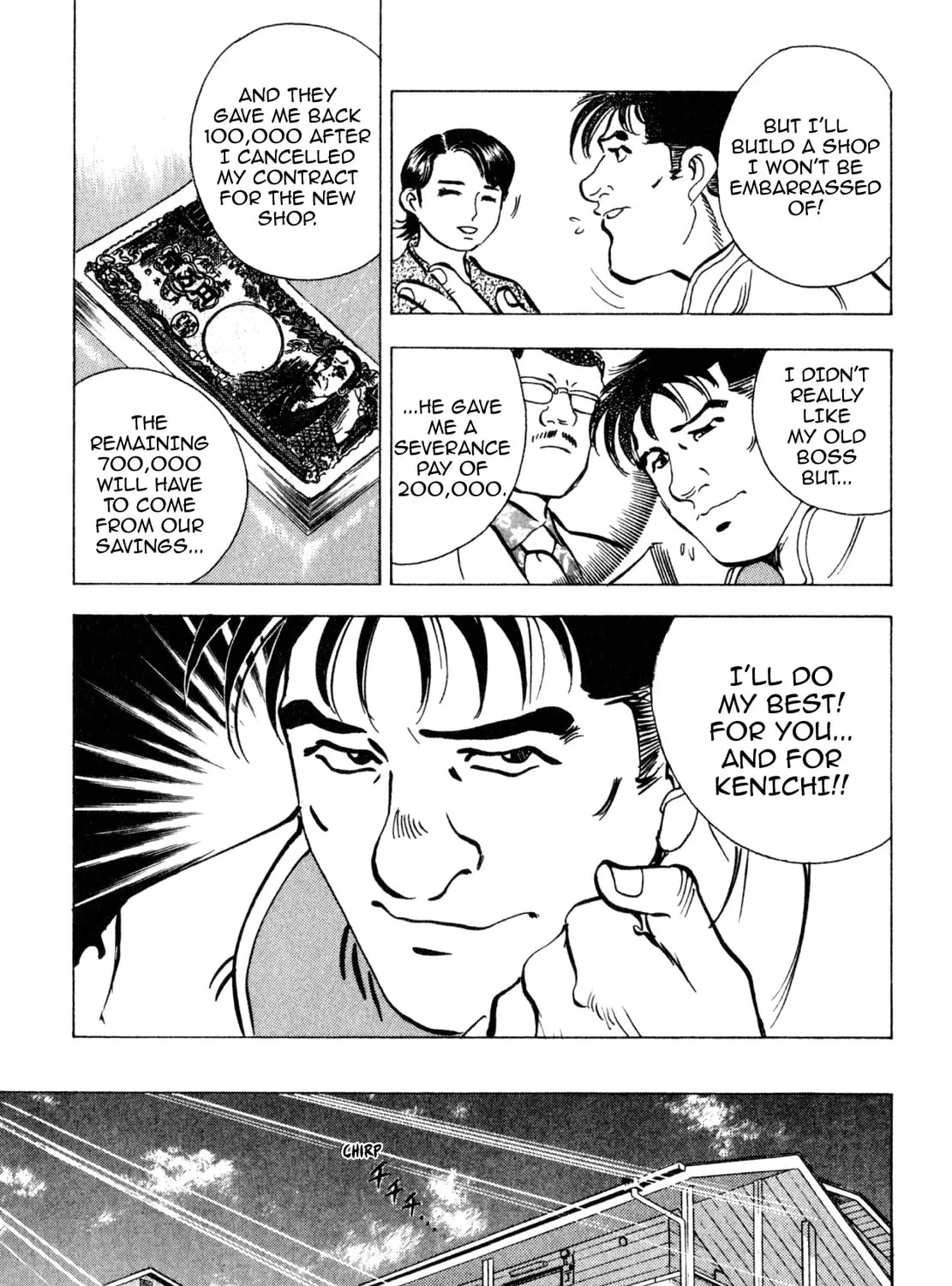 Read Shoku King chapter 238 image 26 on Lezhin