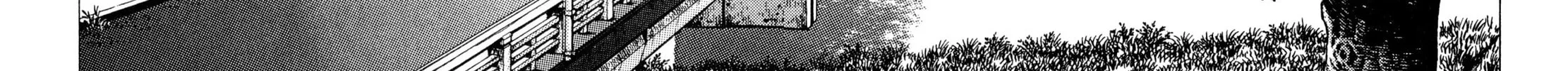 Read Shoku King chapter 238 image 29 on Lezhin