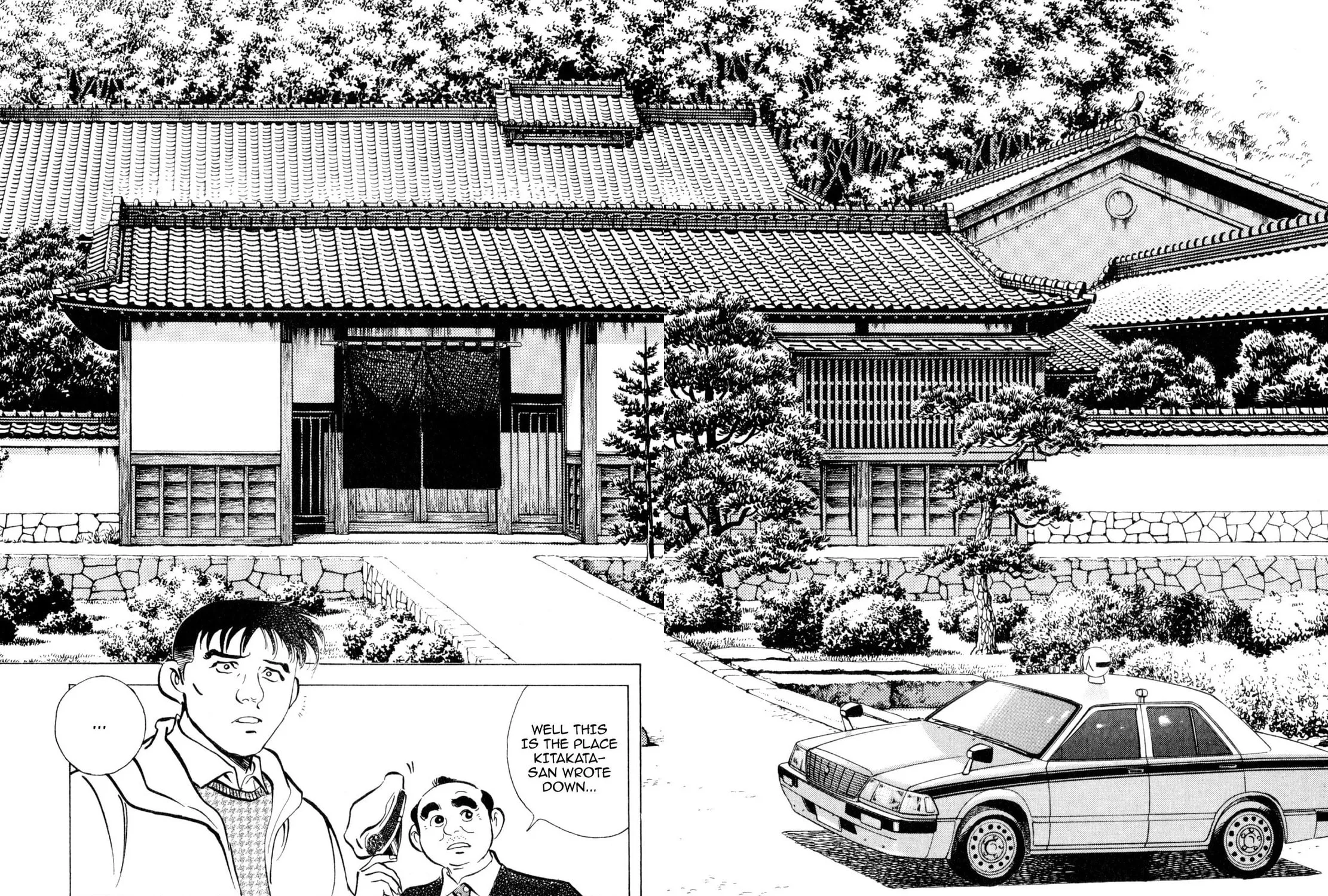 Read Shoku King chapter 238 image 30 on Lezhin