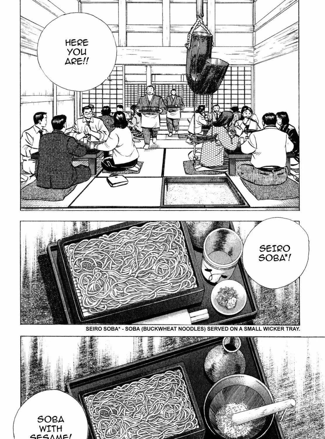 Read Shoku King chapter 238 image 32 on Lezhin