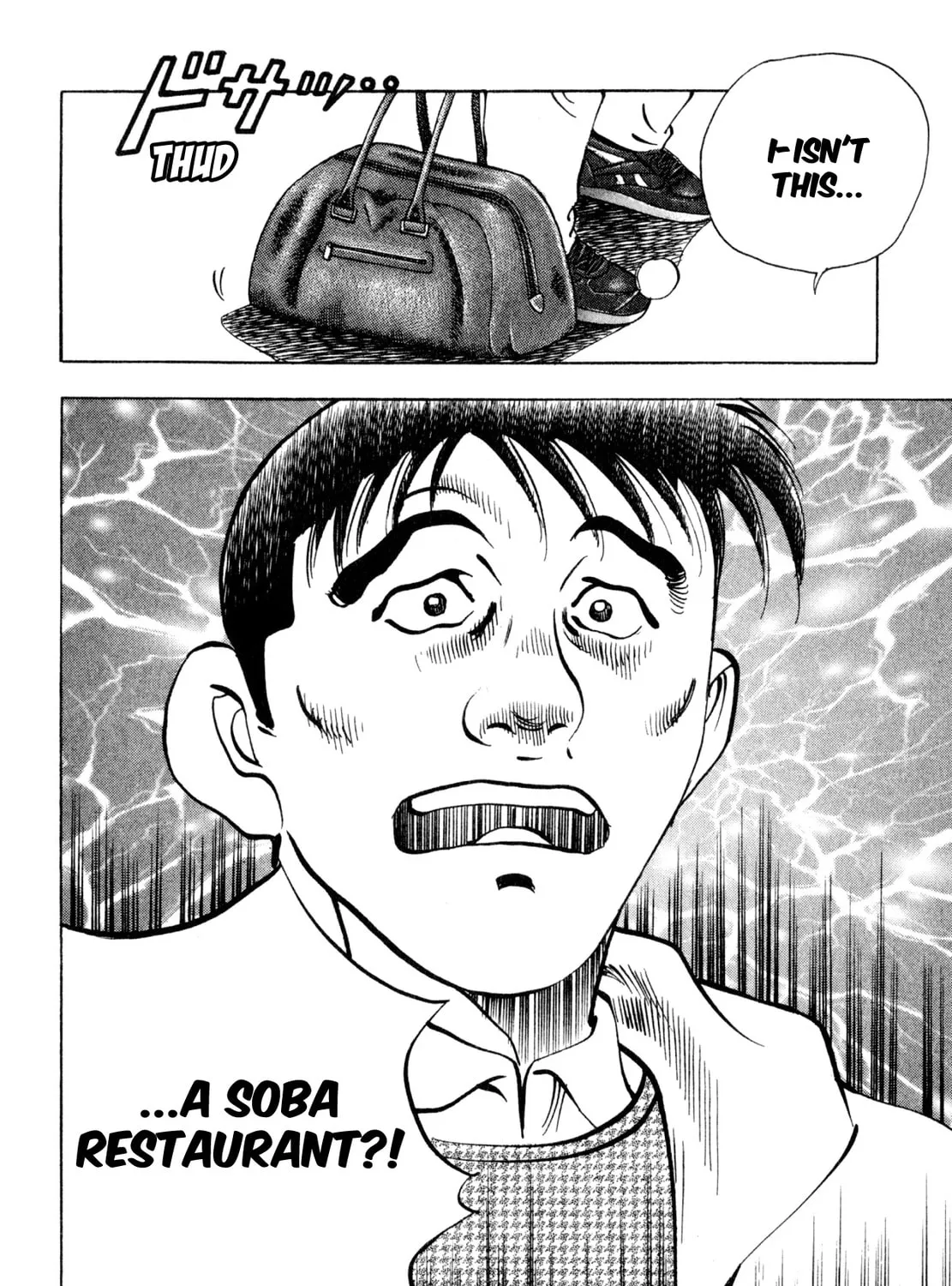 Read Shoku King chapter 238 image 36 on Lezhin