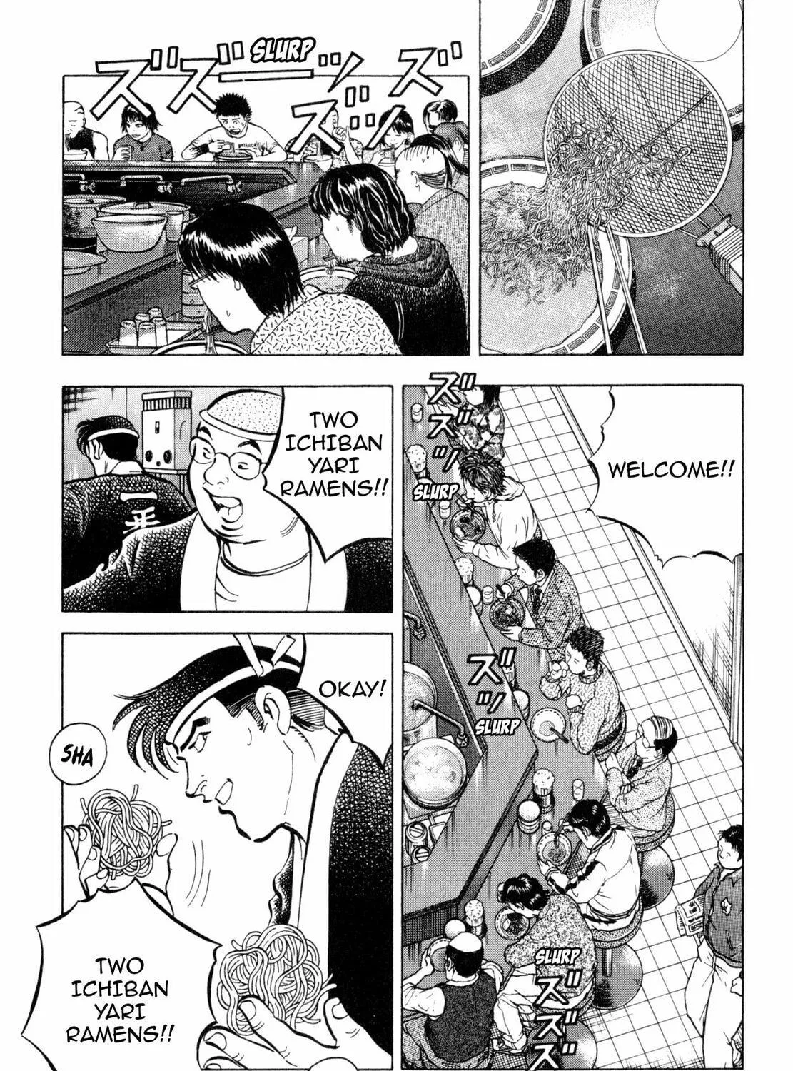 Read Shoku King chapter 238 image 4 on Lezhin