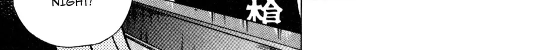 Read Shoku King chapter 238 image 9 on Lezhin