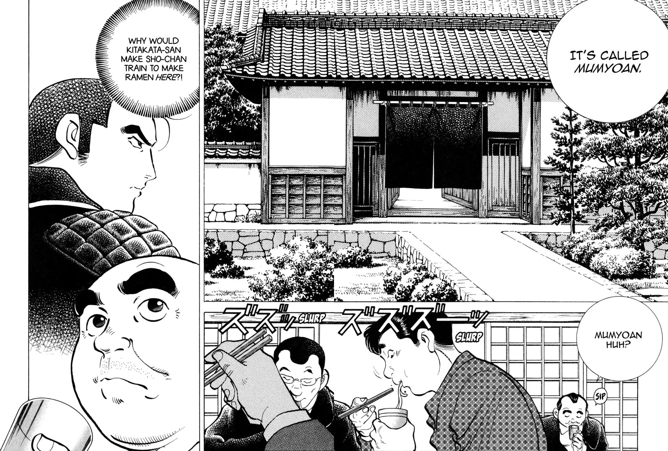 Read Shoku King chapter 239 image 12 on Lezhin