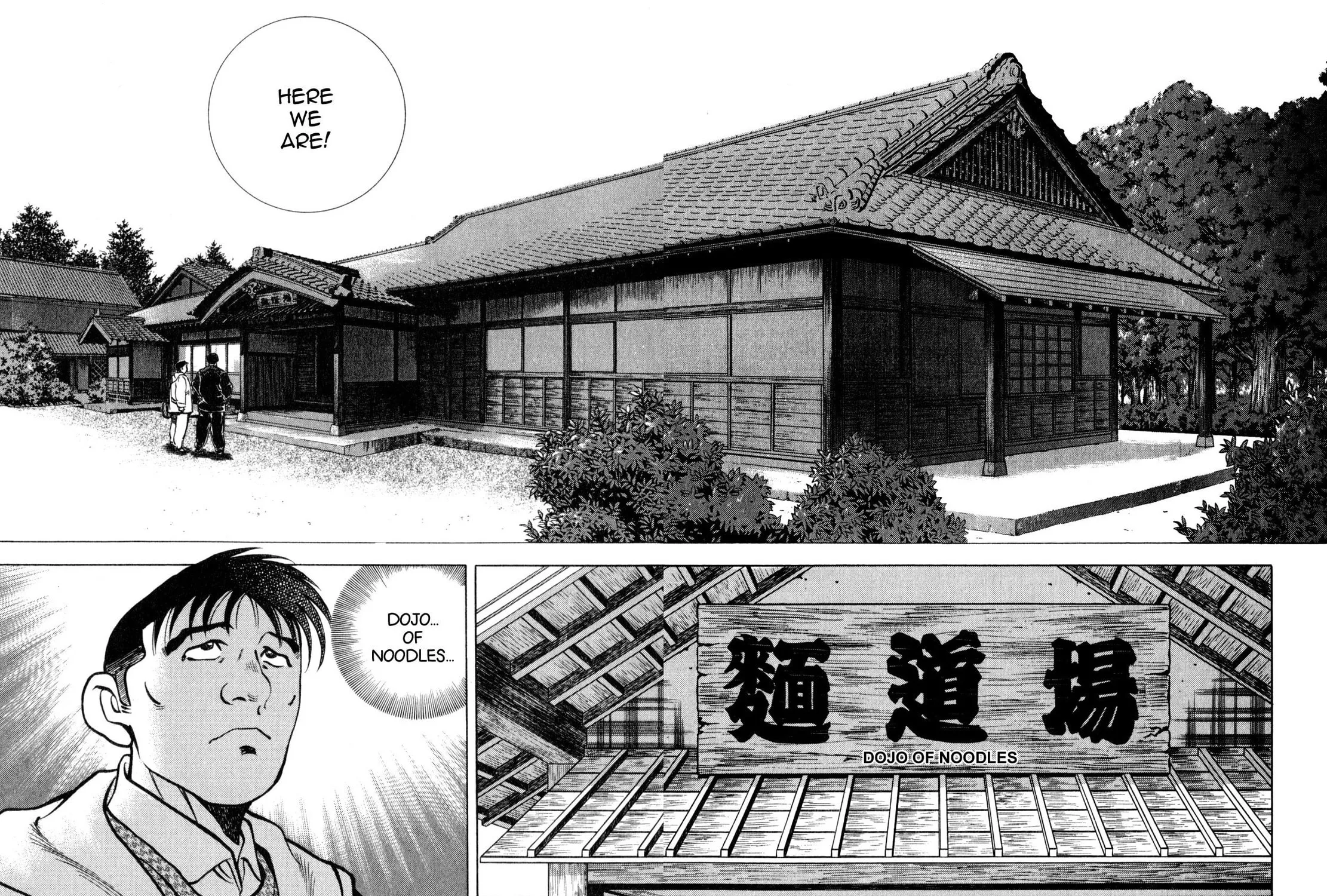 Read Shoku King chapter 239 image 14 on Lezhin