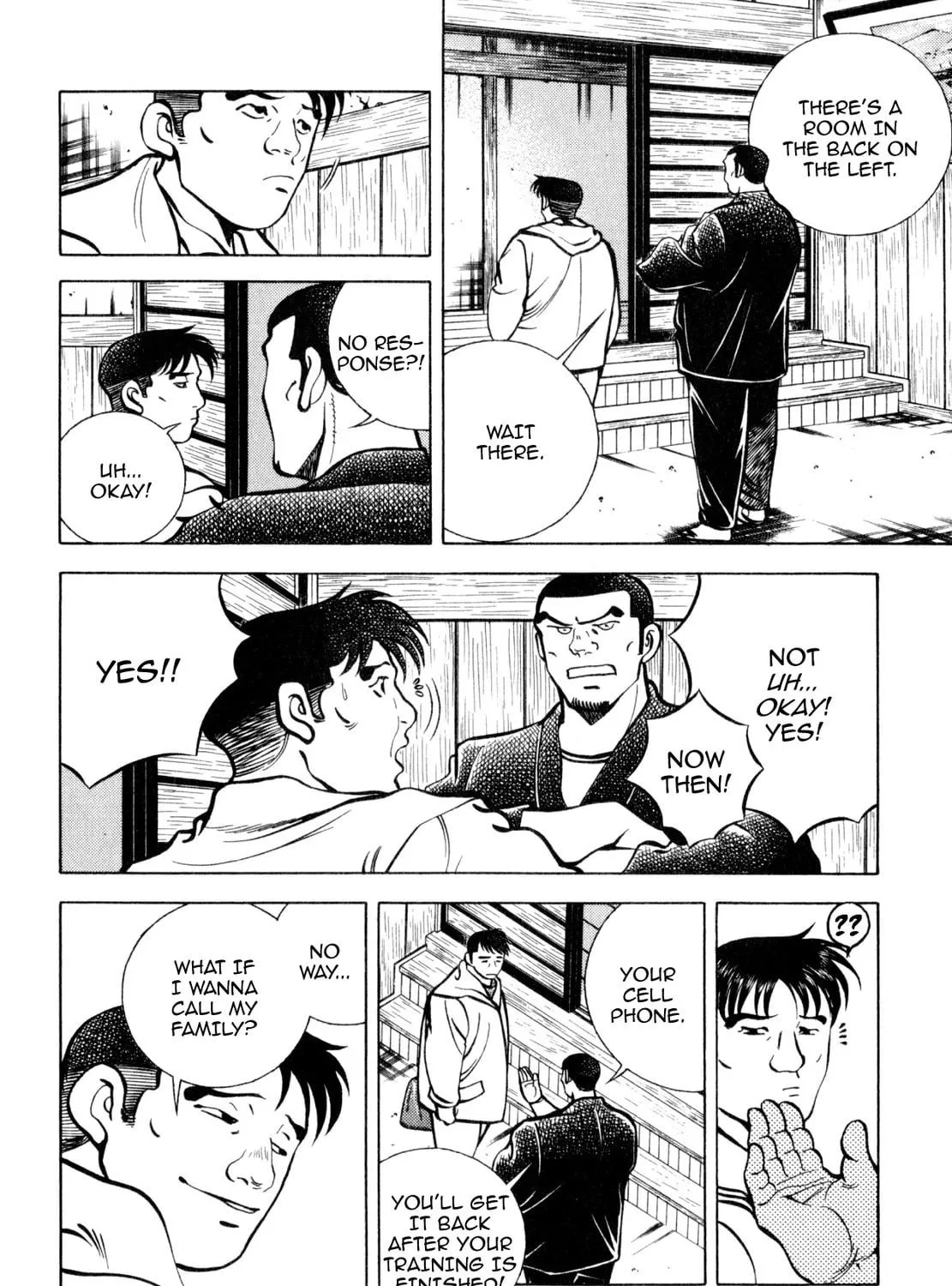 Read Shoku King chapter 239 image 16 on Lezhin