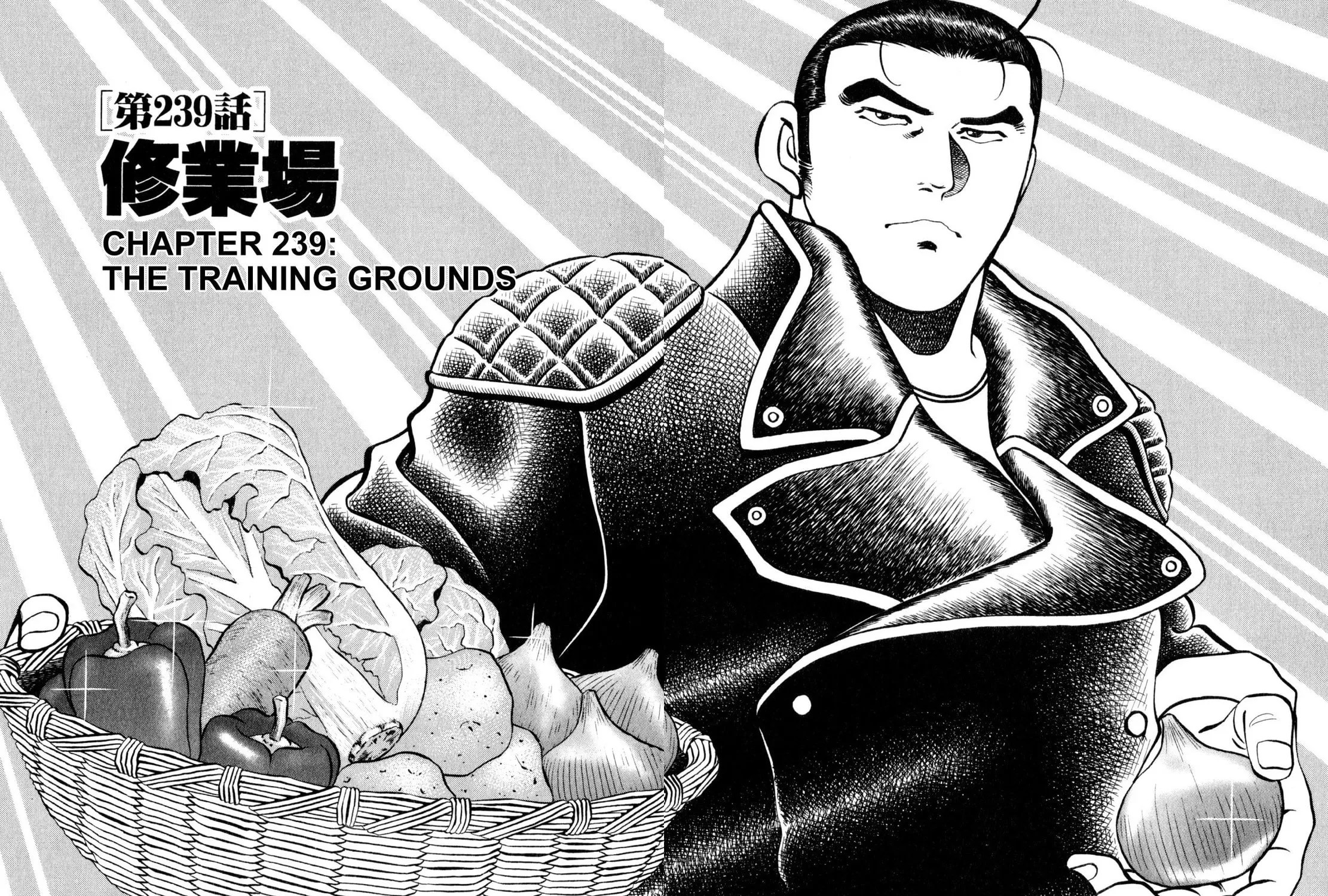 Read Shoku King chapter 239 image 2 on Lezhin