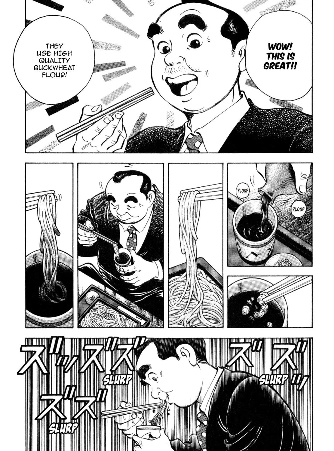 Read Shoku King chapter 239 image 22 on Lezhin