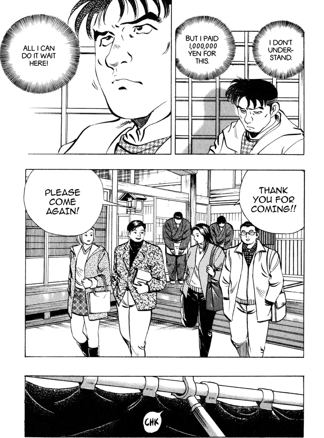 Read Shoku King chapter 239 image 26 on Lezhin