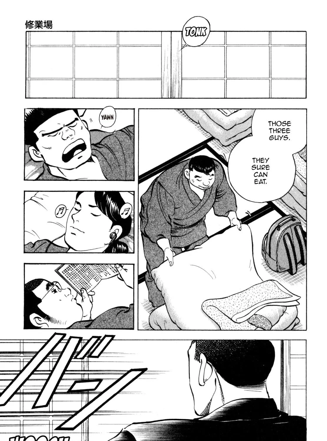 Read Shoku King chapter 239 image 34 on Lezhin