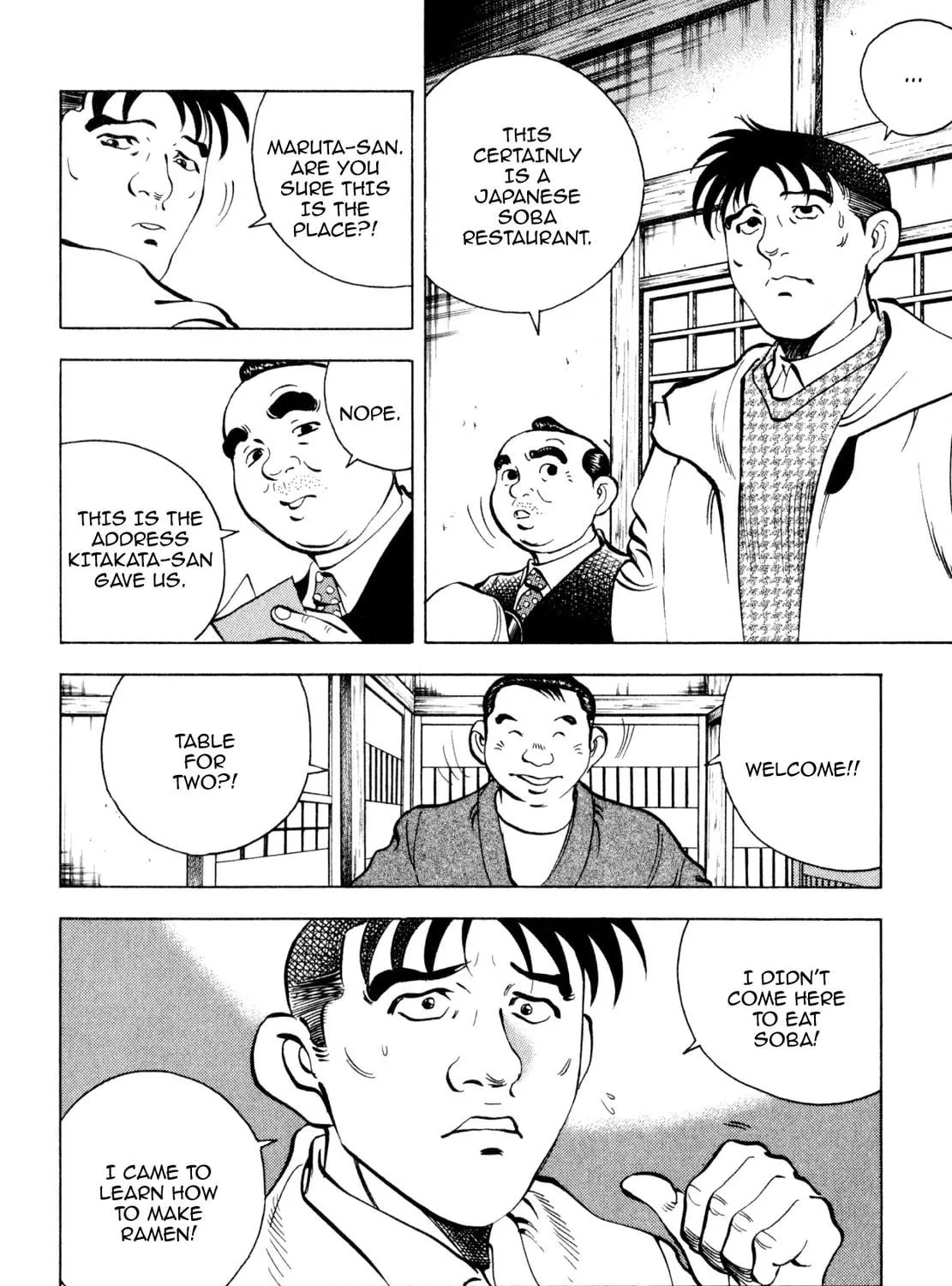 Read Shoku King chapter 239 image 4 on Lezhin