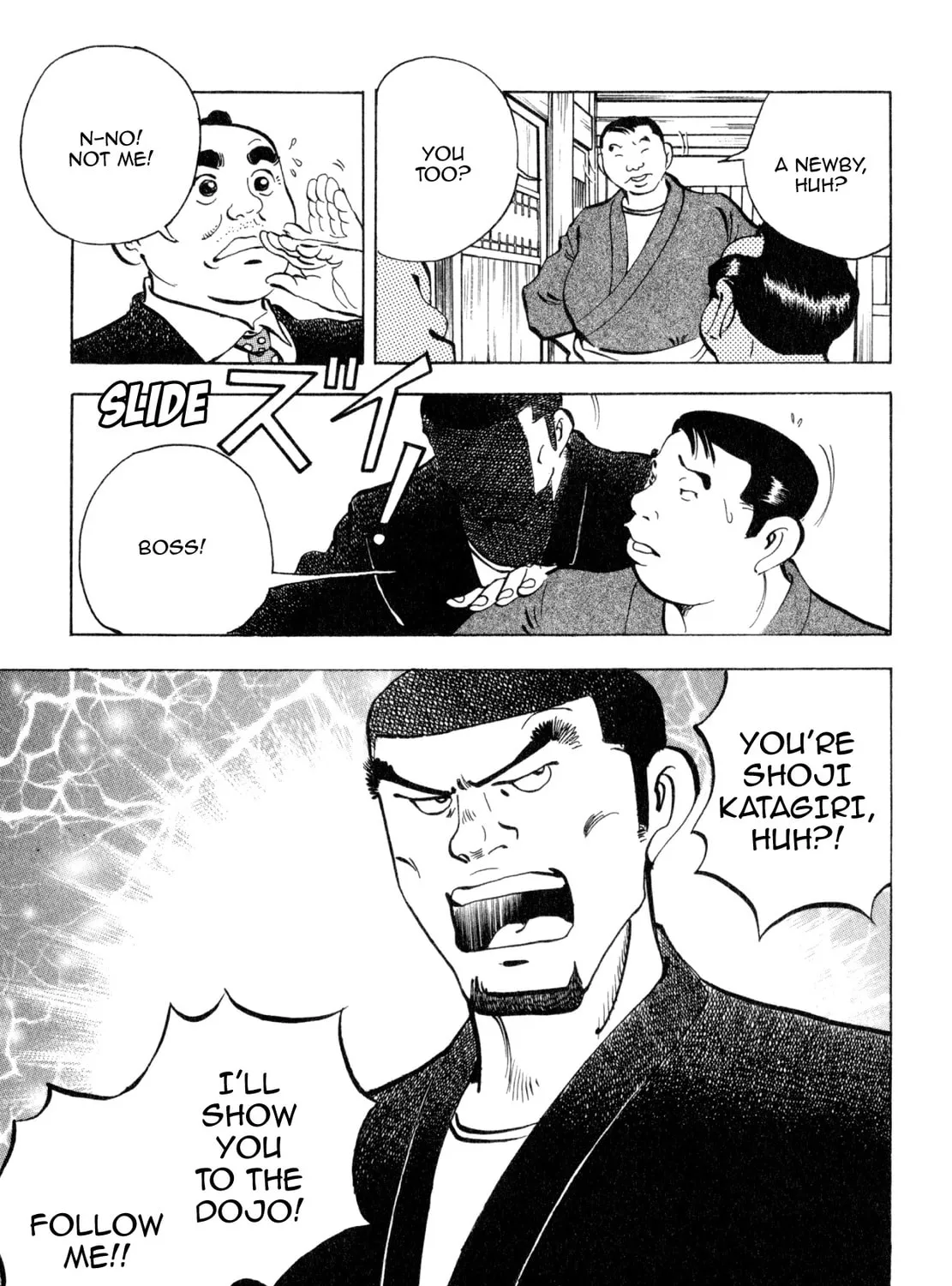 Read Shoku King chapter 239 image 6 on Lezhin