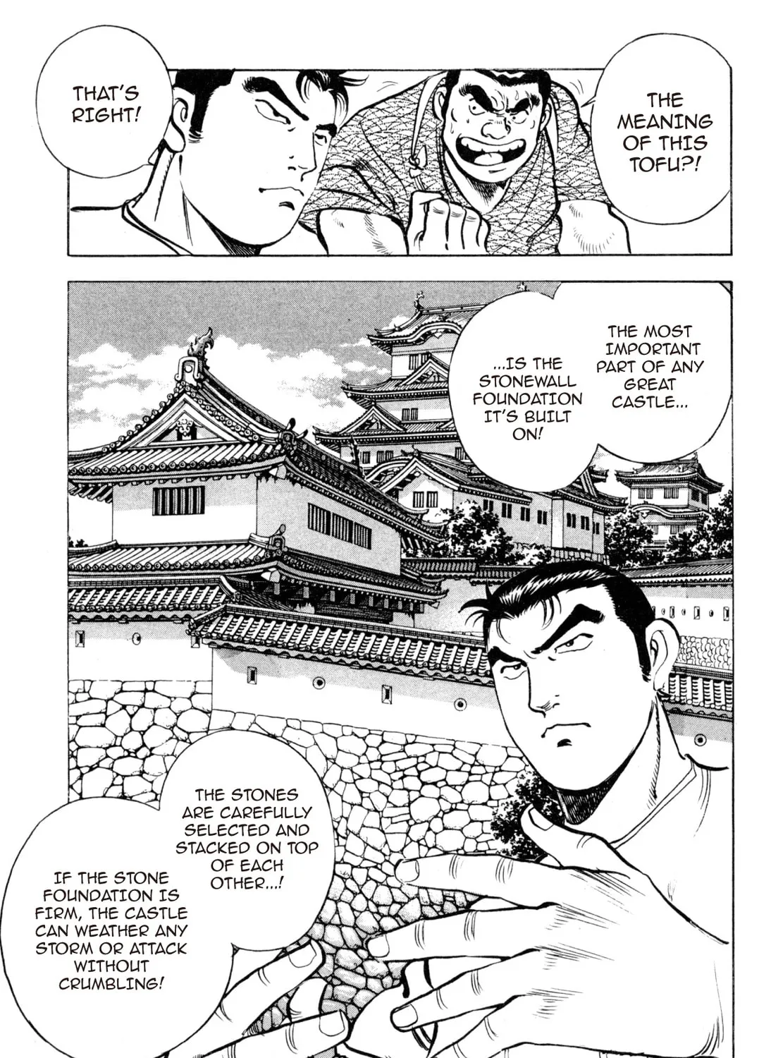 Read Shoku King chapter 24 image 14 on Lezhin