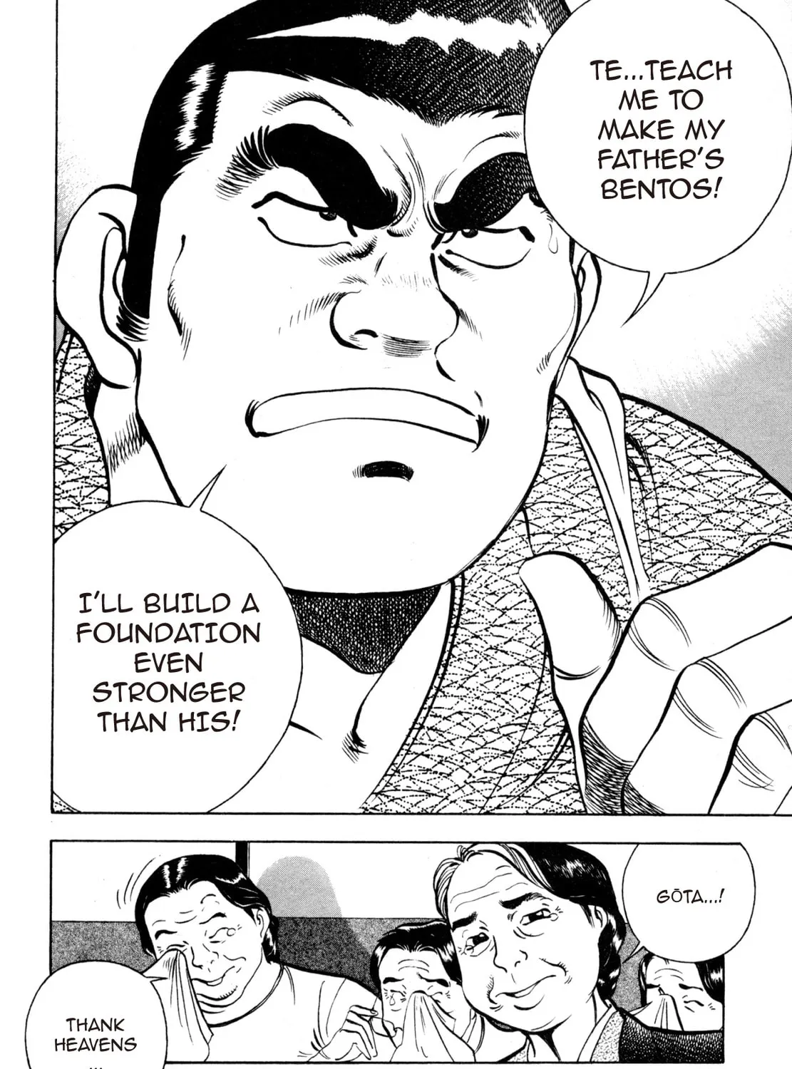 Read Shoku King chapter 24 image 20 on Lezhin