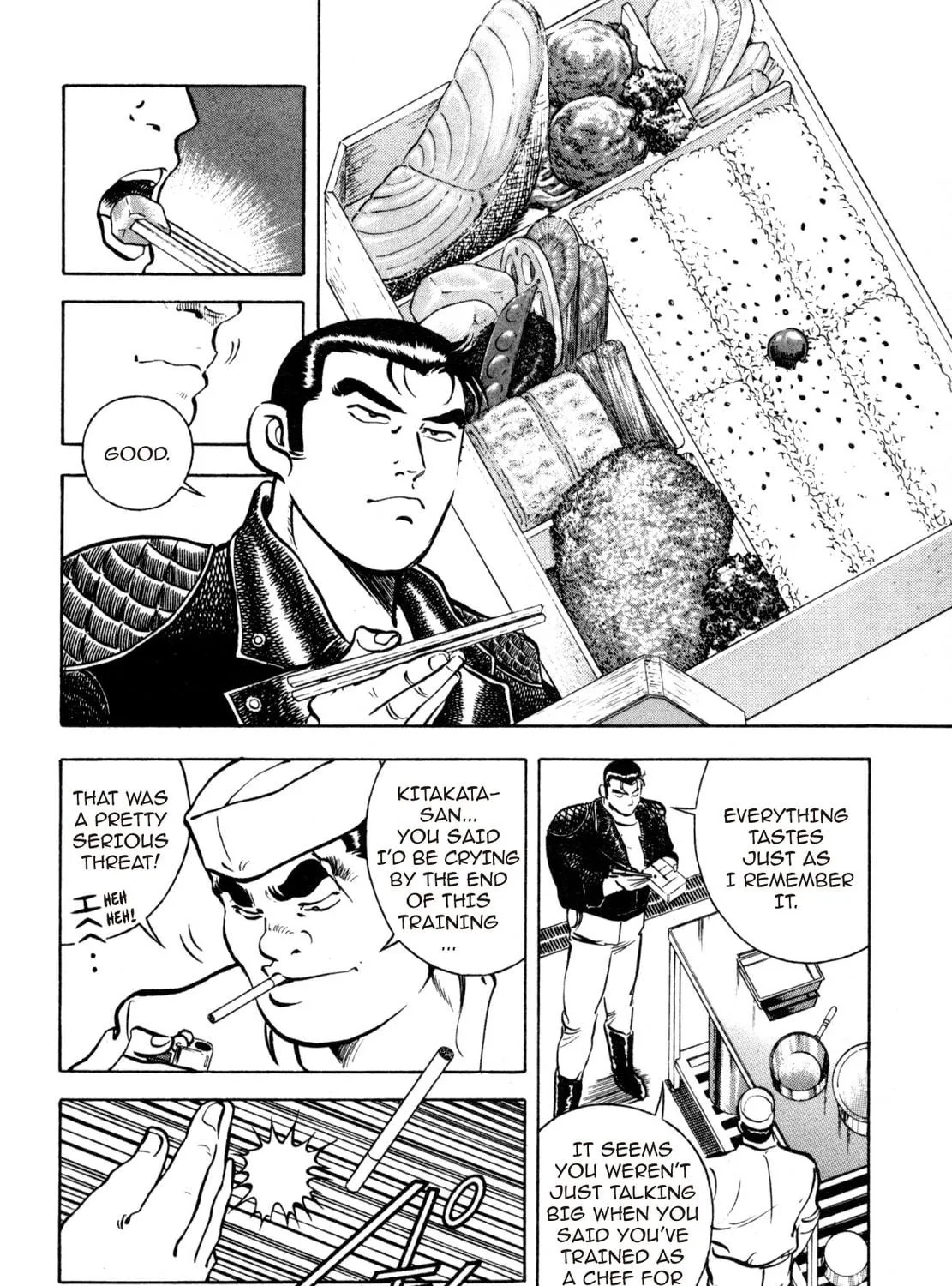 Read Shoku King chapter 24 image 28 on Lezhin