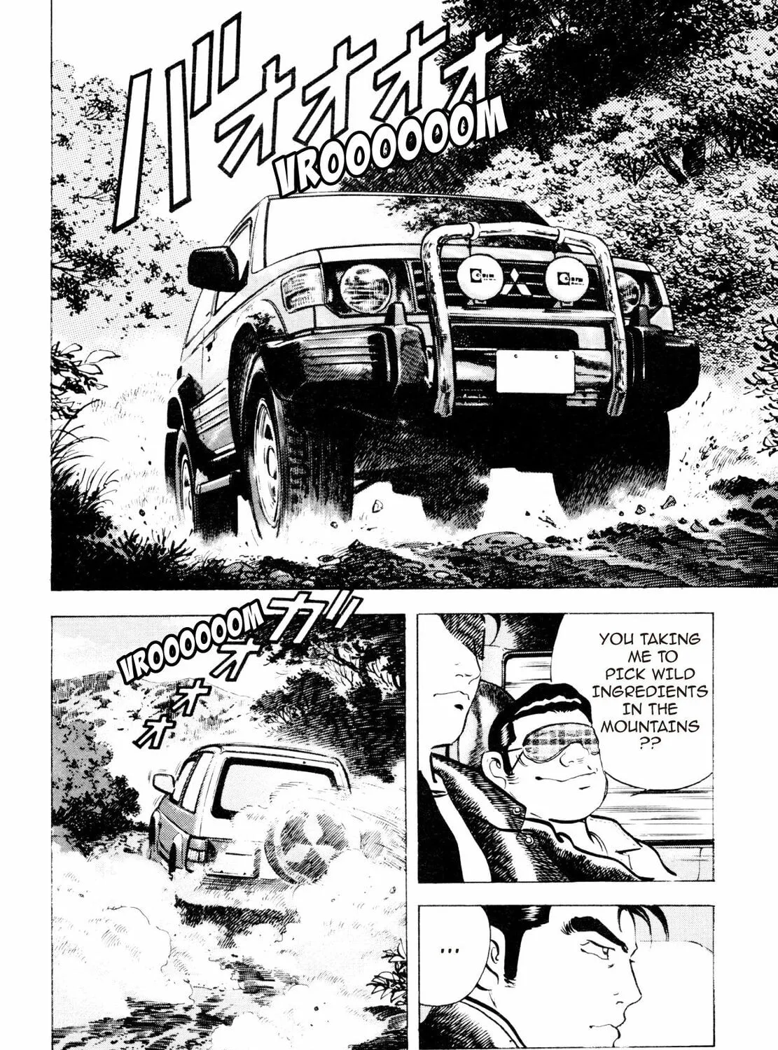 Read Shoku King chapter 24 image 32 on Lezhin