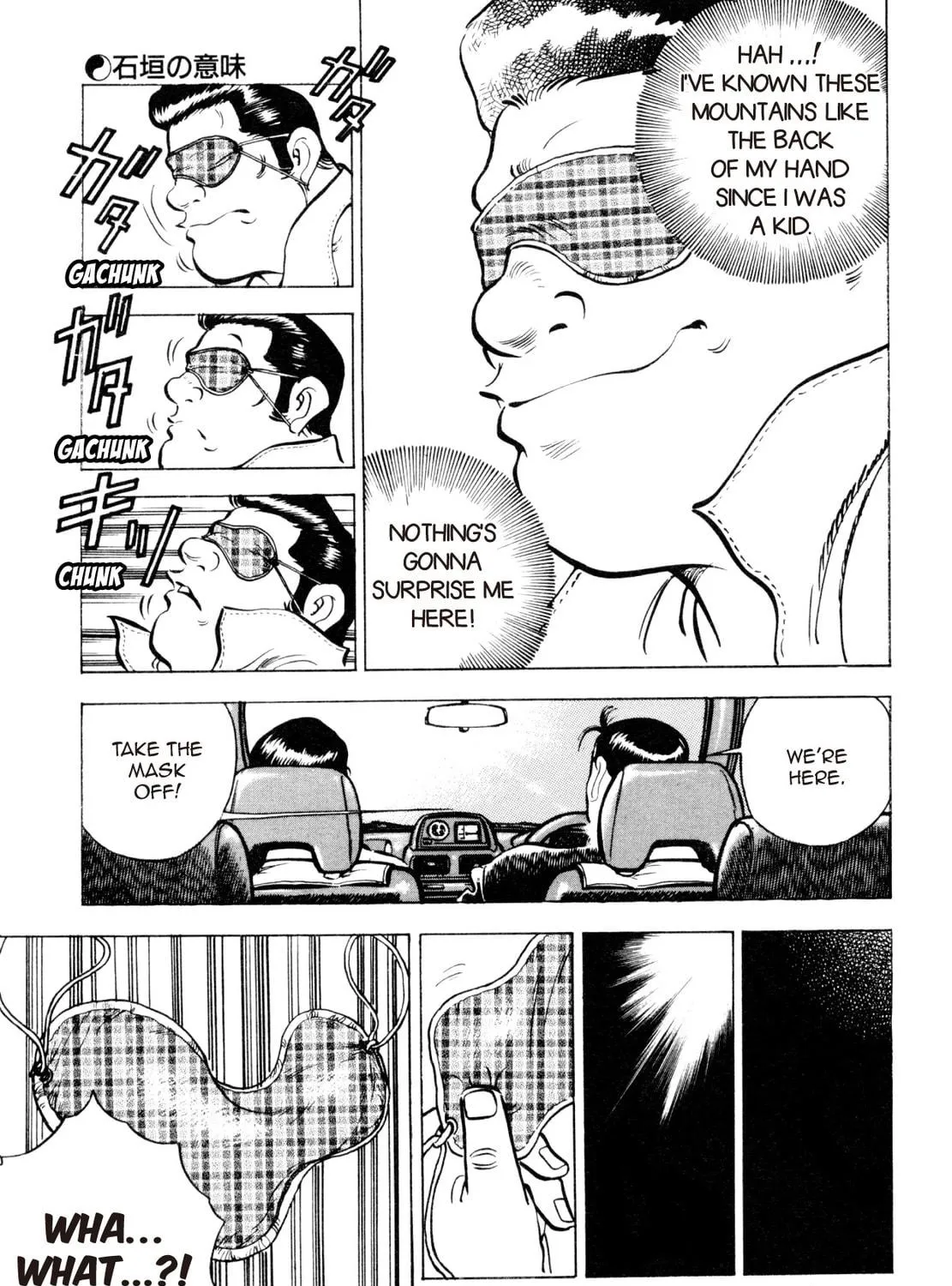 Read Shoku King chapter 24 image 34 on Lezhin