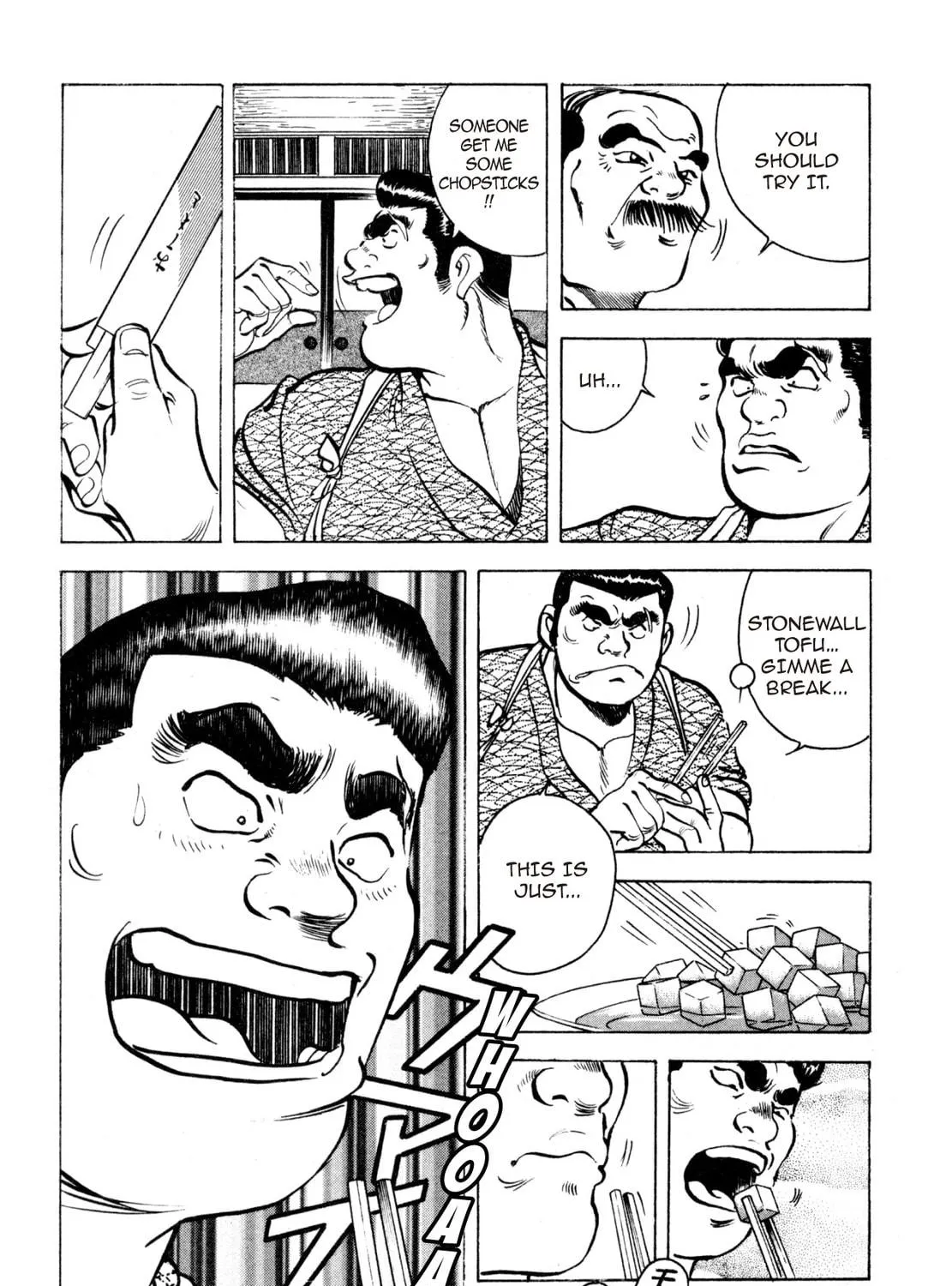 Read Shoku King chapter 24 image 4 on Lezhin
