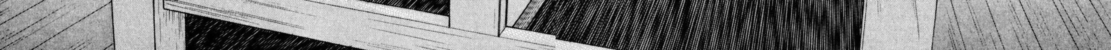 Read Shoku King chapter 240 image 11 on Lezhin