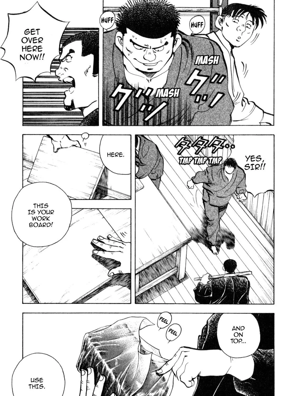 Read Shoku King chapter 240 image 16 on Lezhin