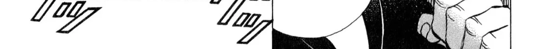 Read Shoku King chapter 240 image 21 on Lezhin